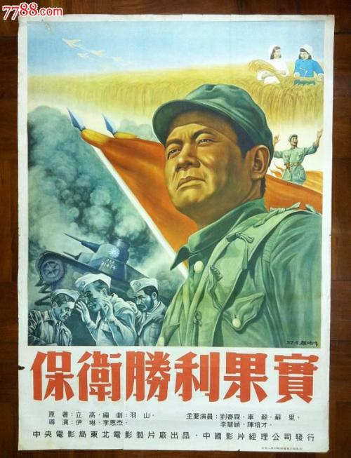 买新泽西州身份证